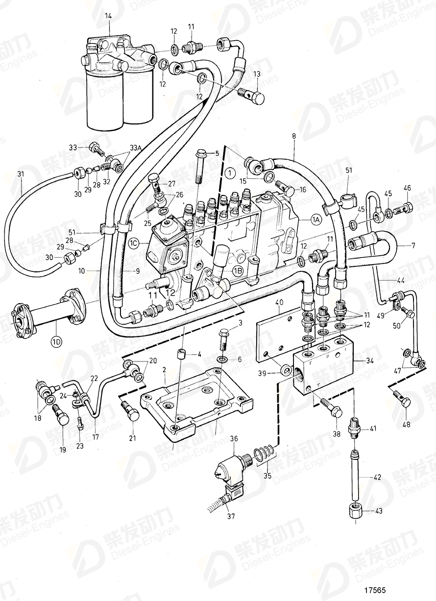 volvo penta Hose 3825721 Drawing volvo penta Hose 3825721 Drawing